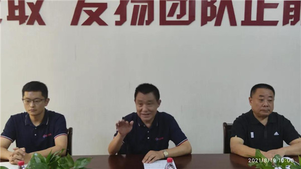 公益助學，圓夢初心---圣恒基金2021年愛心助學活動圓滿結束